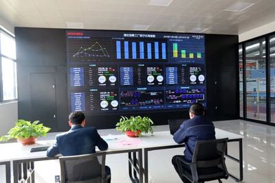 10億元數(shù)字化新工廠在奎文投產，互聯(lián)網(wǎng)信息服務賦能產業(yè)升級